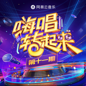 三上悠亚和结成结弦的电影编号哪些
