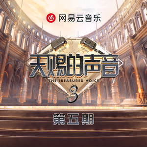 三上悠亚和结成结弦的电影编号哪些
