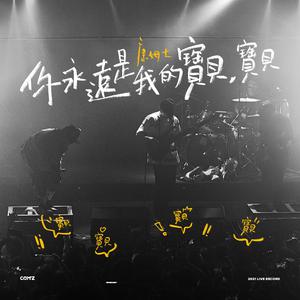 三上悠亚和结成结弦的电影编号哪些
