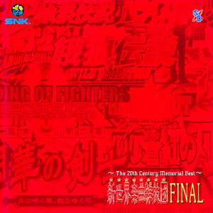 三上悠亚和结成结弦的电影编号哪些
