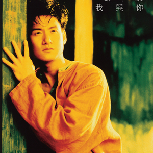 三上悠亚和结成结弦的电影编号哪些
