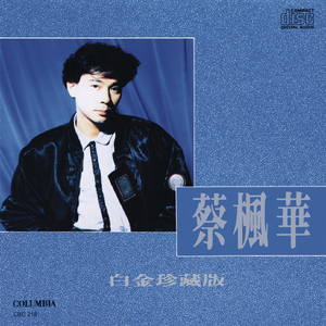 三上悠亚和结成结弦的电影编号哪些
