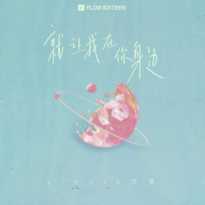 三上悠亚和结成结弦的电影编号哪些
