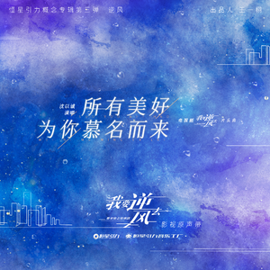 三上悠亚和结成结弦的电影编号哪些
